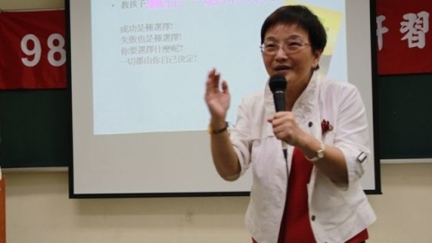台湾卢美贵幼儿园课程开发与实践