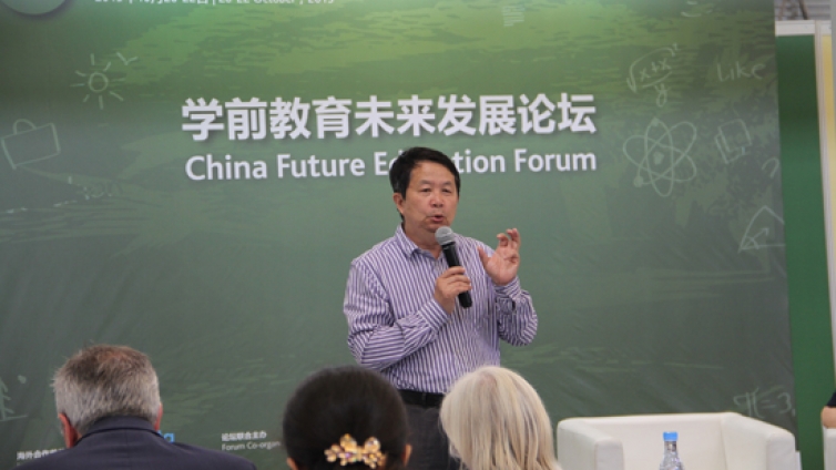 华东师范大学朱家雄教授：什么是我们要的幼儿园环境