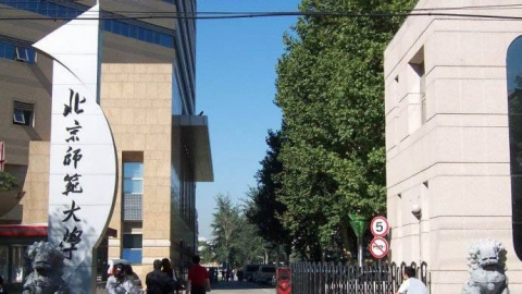 支持幼儿假象游戏的教育策略
