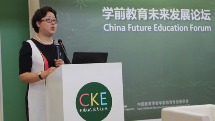 学指南 | 华东师范大学张明红教授：解析《3-6岁儿童学习与发展指南》早期阅读的新理念