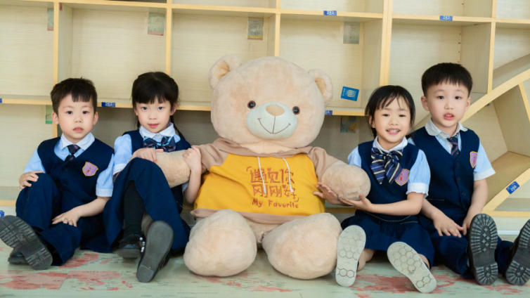 民办幼儿园的生存状态及发展前景