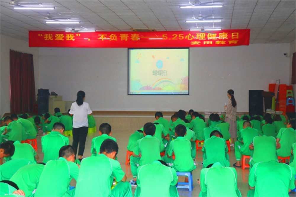广东叛逆青少年管教学校,广东成长教育学校招生电话14758970750