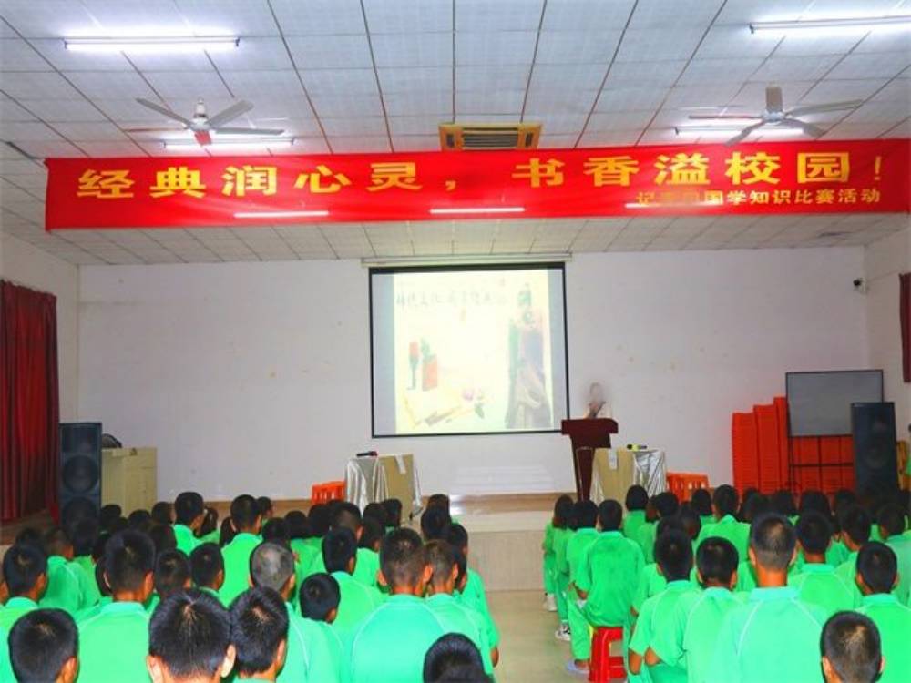 广州青少年叛逆管教学校,广东成长教育学校招生电话14758970750