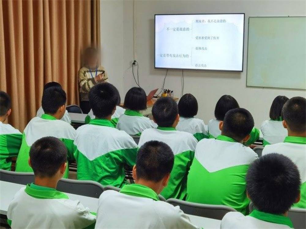 广州乐成叛逆青少年成长教育学校招生电话14758970750