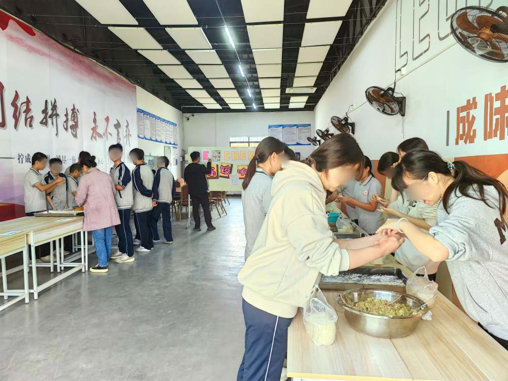 乐成青少年成长教育学校招生电话14758970750