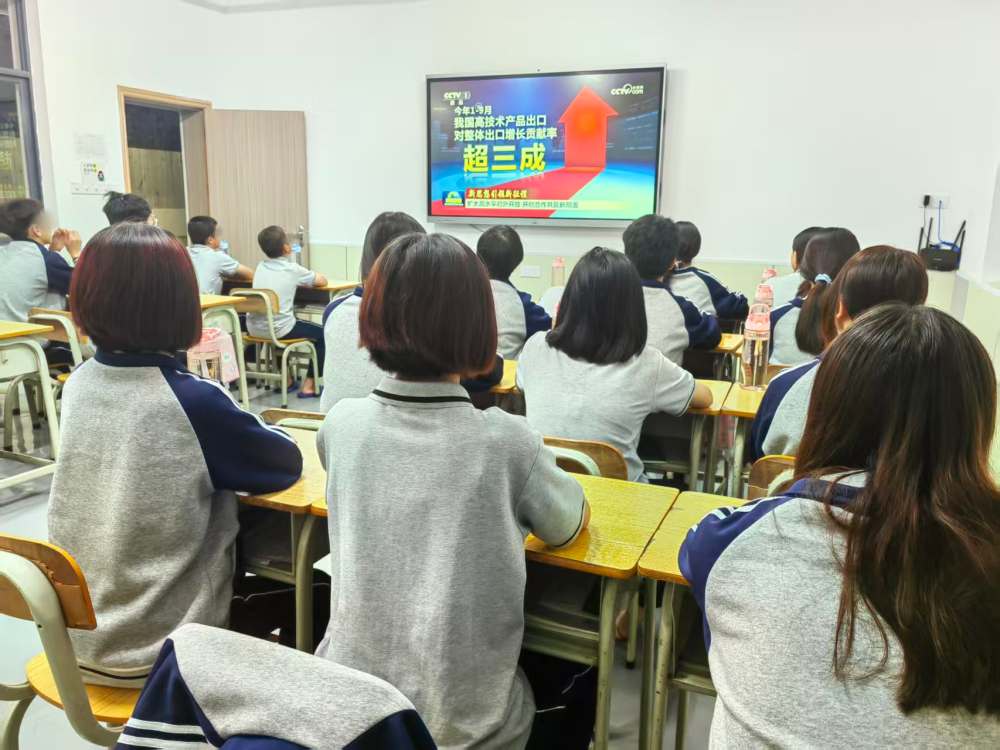 乐成教育招生电话14758970750