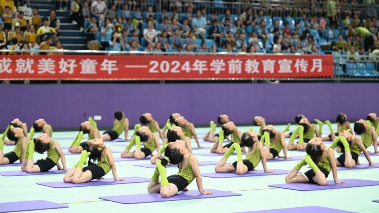 大渡口区实验幼儿园：“132”数字化评价模式推动幼儿体育质量评价改革