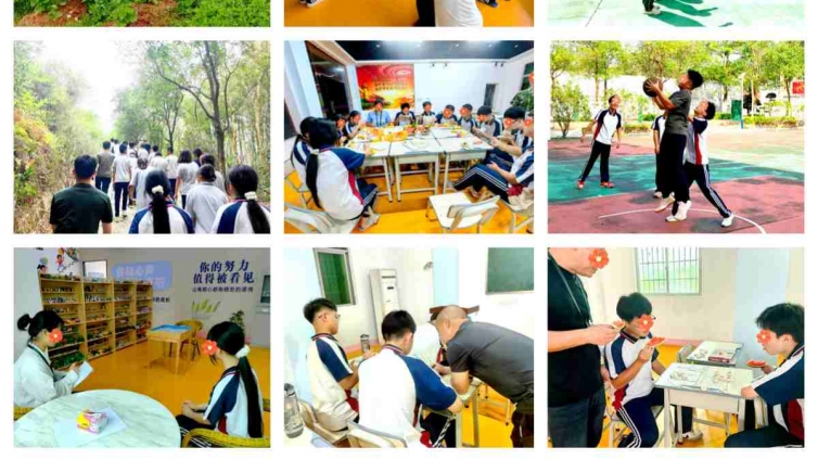 广东清远逸心叛逆孩子教育学校简介