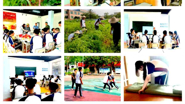 广东肇庆逸心叛逆孩子教育学校简介